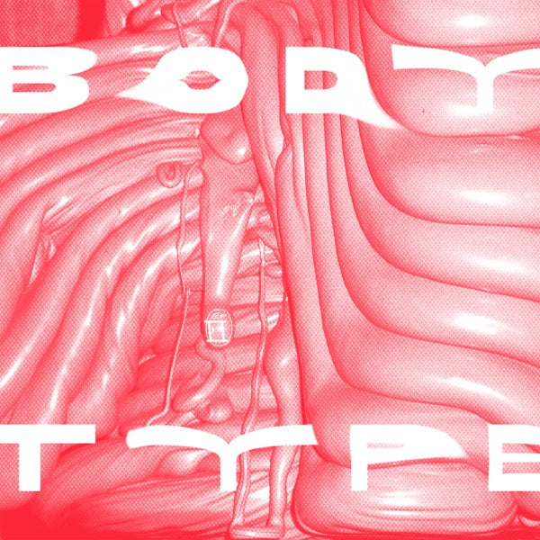 EP2 — Digital Download
