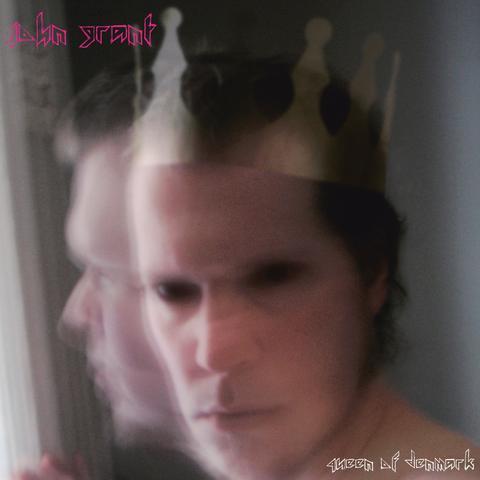 Queen of Denmark — Digital Download